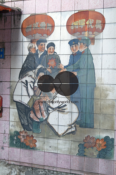 CHINA Murals in the old quarter in Guangzhou, Guangdong province..