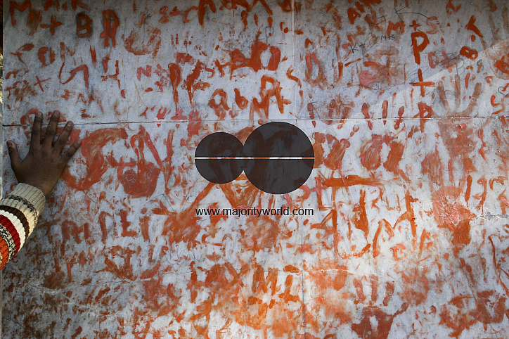 Maha Shivaratri