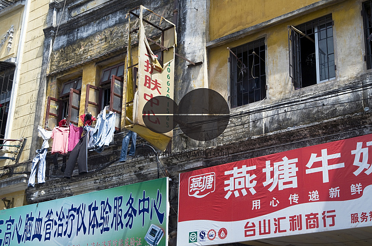 CHINA Views of the old quarter in Guangzhou, Guangdong province, with traditional Cantonese architecture.
