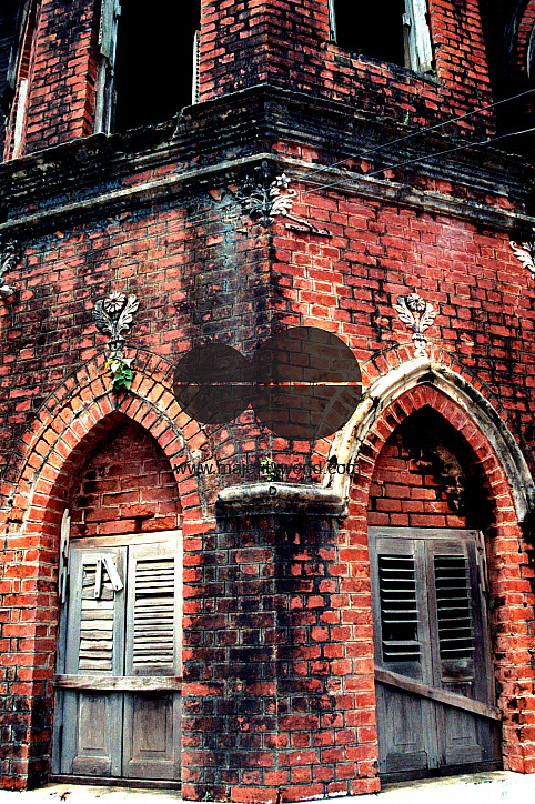 nuch ghar