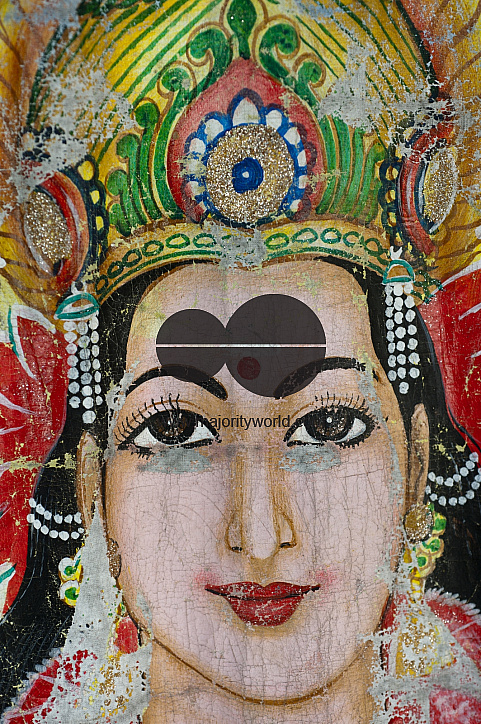 Sri Lanka. Painted screen at small Hindu Kvil/shrine at Thirukovil. East Coast.
