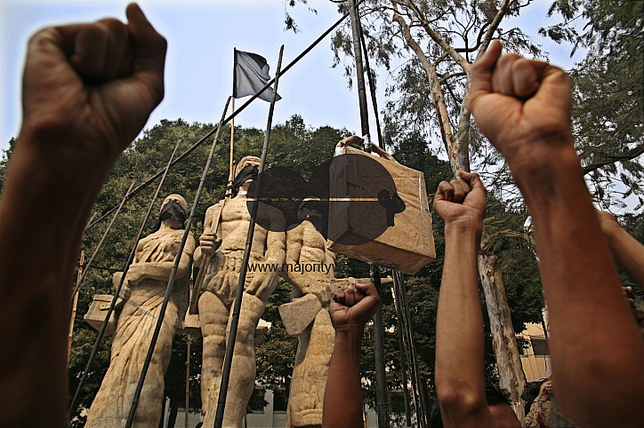 Students Protest in Dhaka University