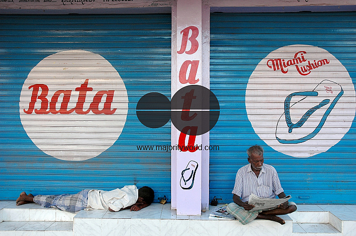 India. Home in Thittacheri town. South India.