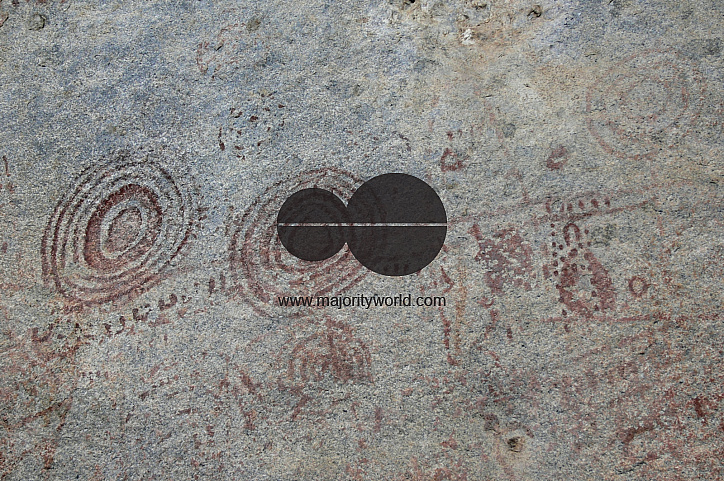 Nyero Rock Paintings, Uganda
