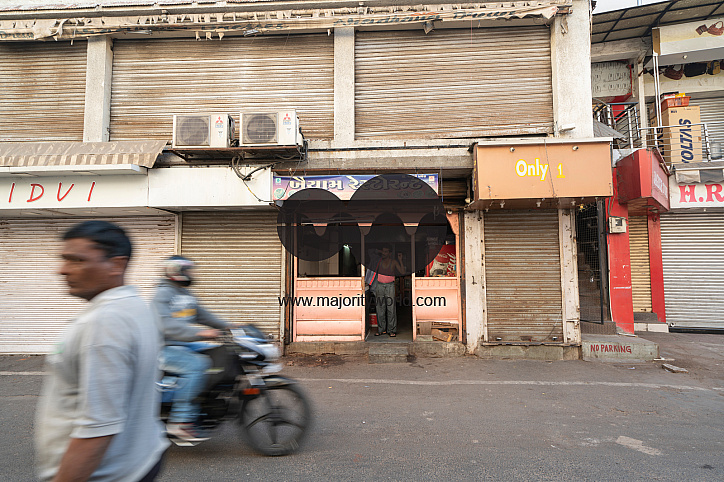 Khanderao Market