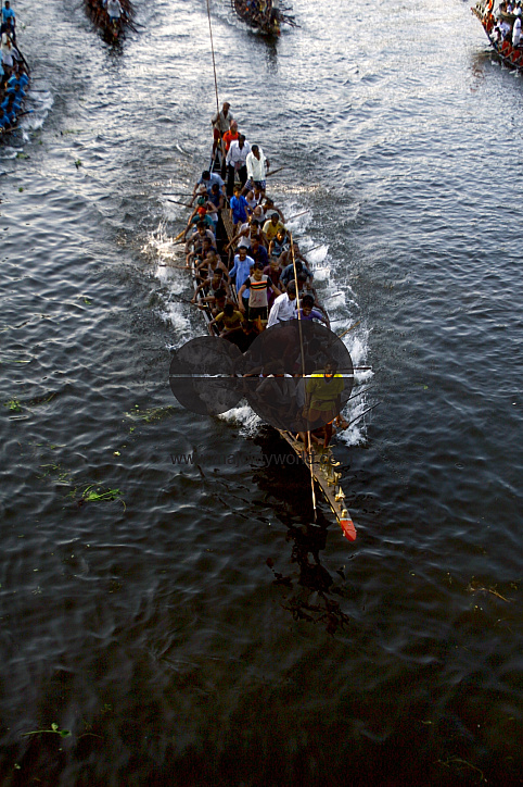 Boat Race