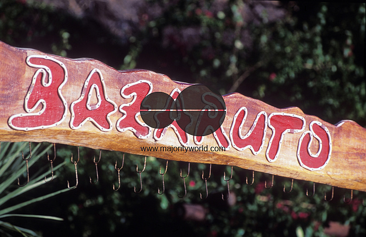 Sign at a lodge in Bazaruto
