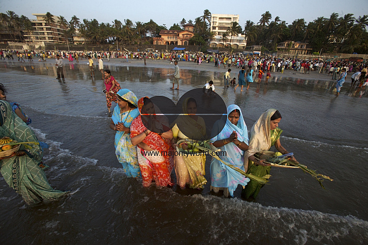 Chatt Puja