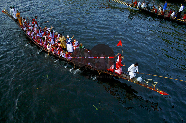 Boat Race