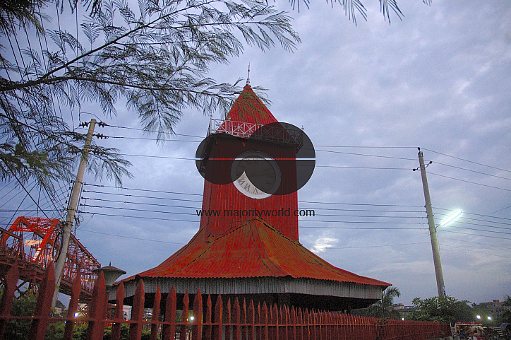 Ali Amzad Clock House