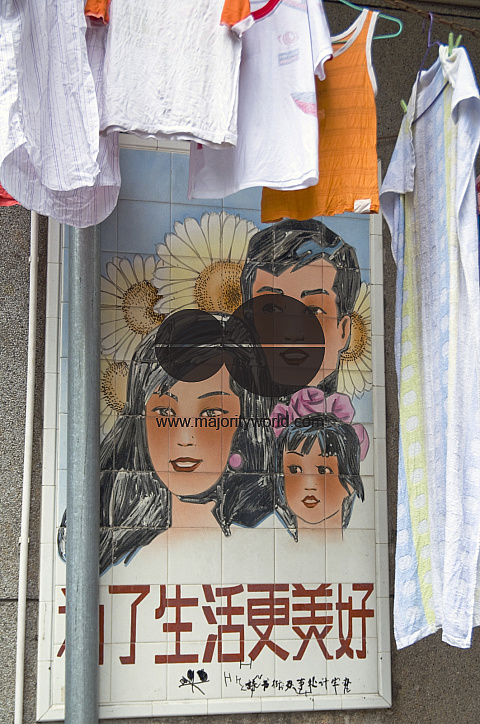 CHINA Single-child policy showing daughter in the old quarter in Guangzhou, Guangdong province..