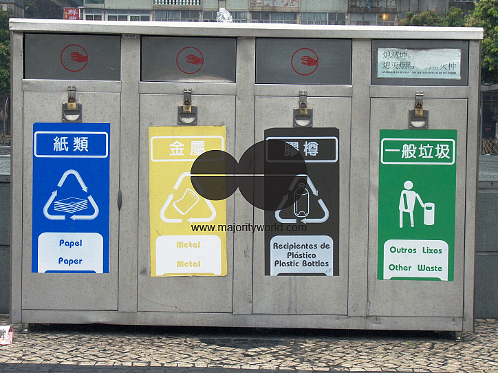 CHINA Recycling containers in Macau.