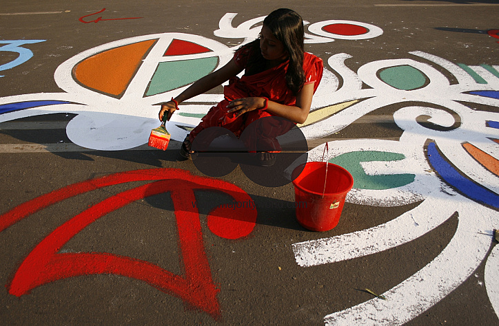 International Mother Language Day tomorrow