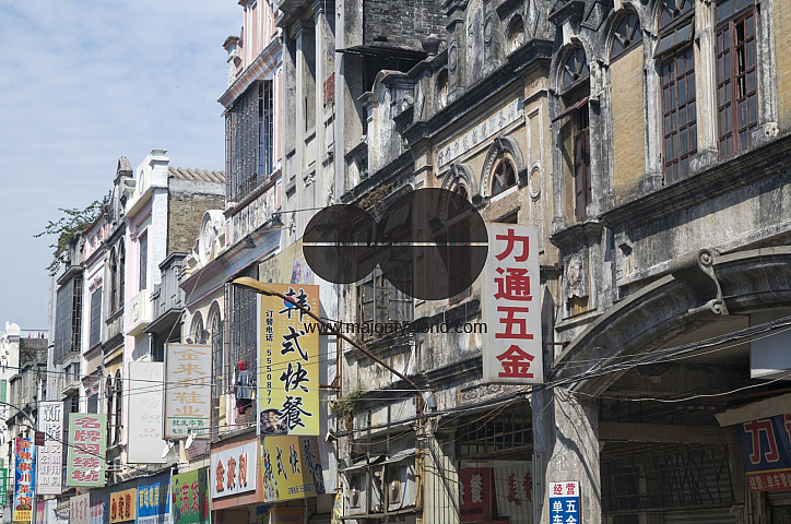 CHINA Views of the old quarter in Guangzhou, Guangdong province, with traditional Cantonese architecture.
