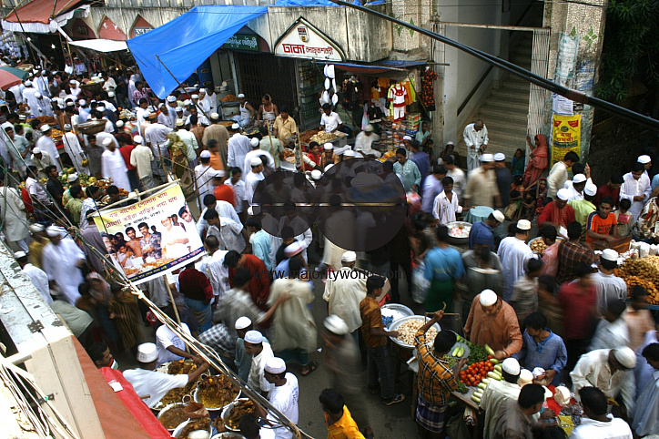 Holly month Ramadan starts