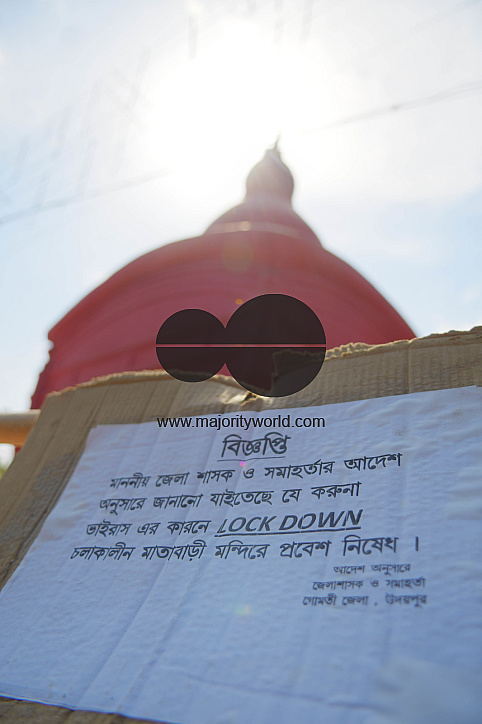 Emergency shutdown of temple, during coronavirus pandemic