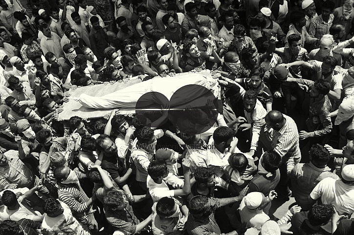 The 2016–17 unrest in Kashmir,