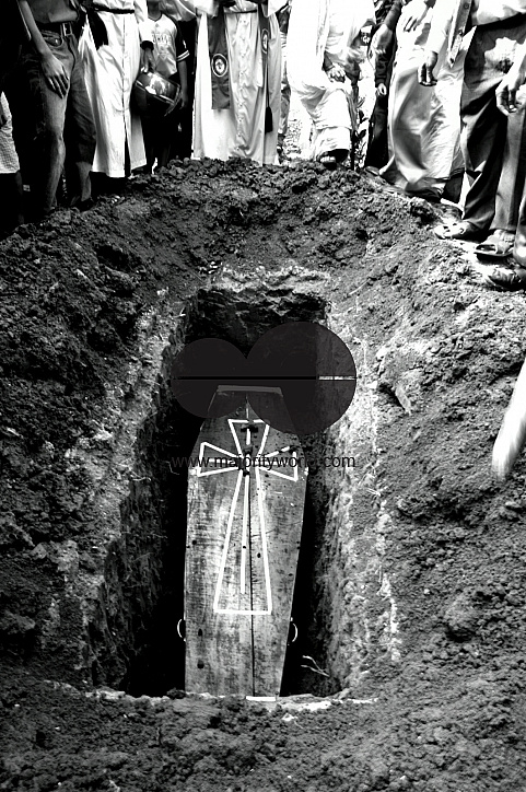 Rest In Peace