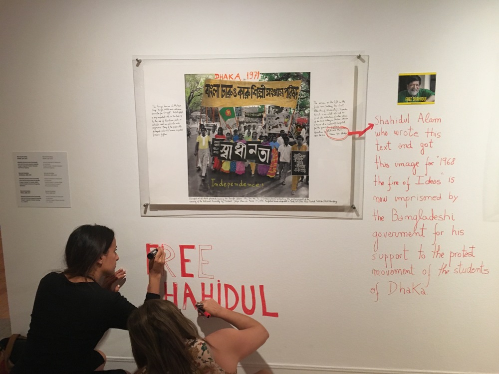 Exhibition to Free Dr. Shahidul Alam at Museu Berardo, Lisbon.