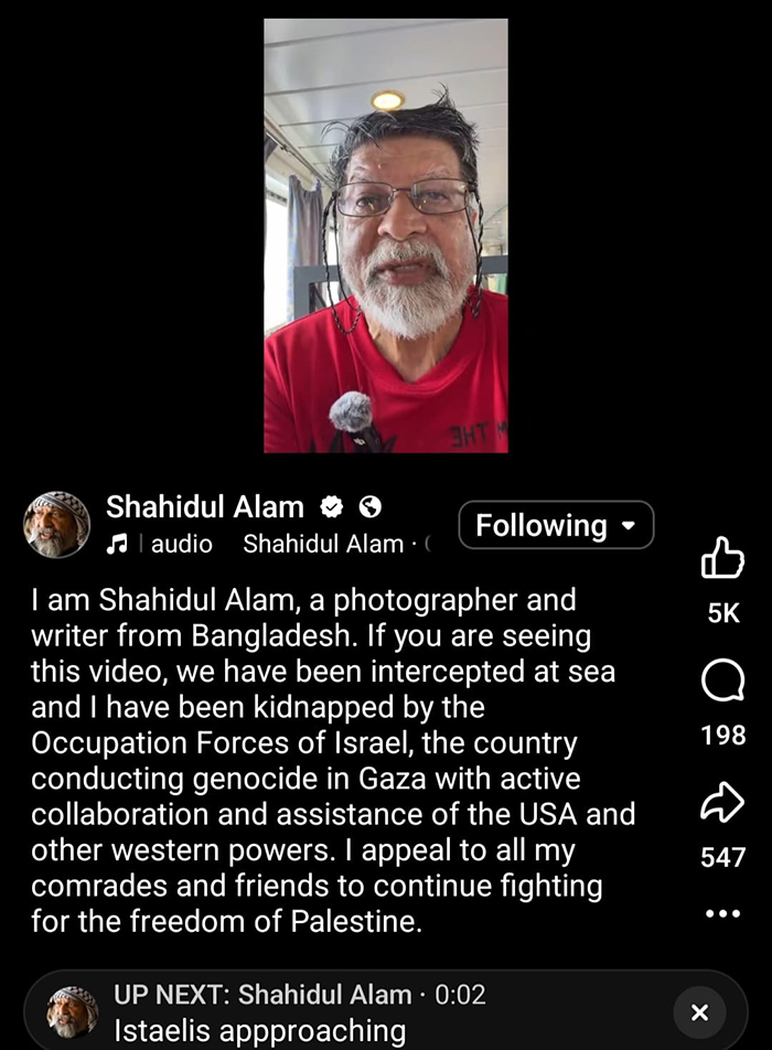 Shahidul Alam from the Freedom Flotilla
