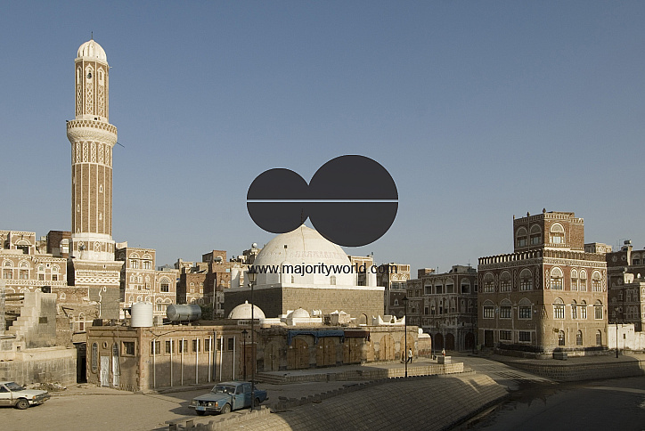 Yemen. Mosque Minaret and Dome. Old City. Sanaa.