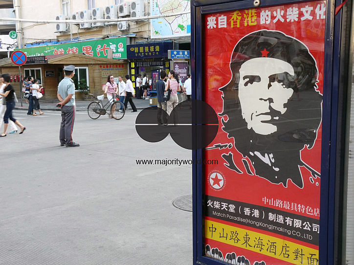 CHINA Che Guevara advert in a shopping street in  Xiamen in Fujian province.