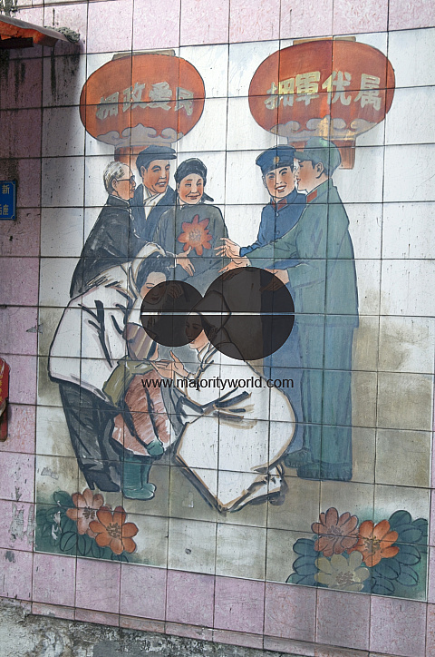 CHINA Murals in the old quarter in Guangzhou, Guangdong province..