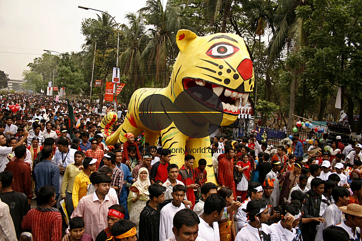 Bangla New Year Festival