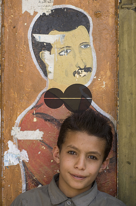 Yemen. Portrait of boy in Old San'a'.