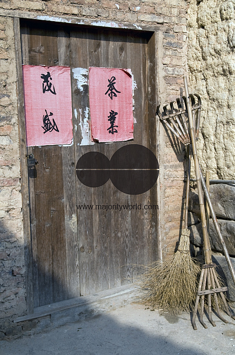 CHINA Traditional Hakka house in a village  in Fujian province.