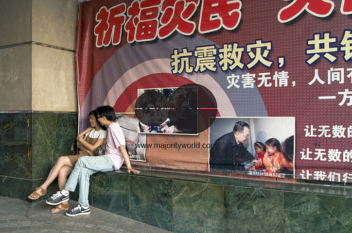 CHINA Young couple courting in Guangzhou, Guangdong province..
