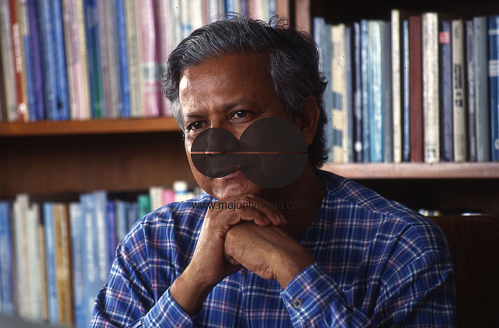 Portrait of Professor Muhammad Yunus