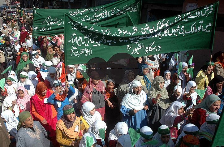 Kashmir Students celebrates Eid-E-Miladunnabi
