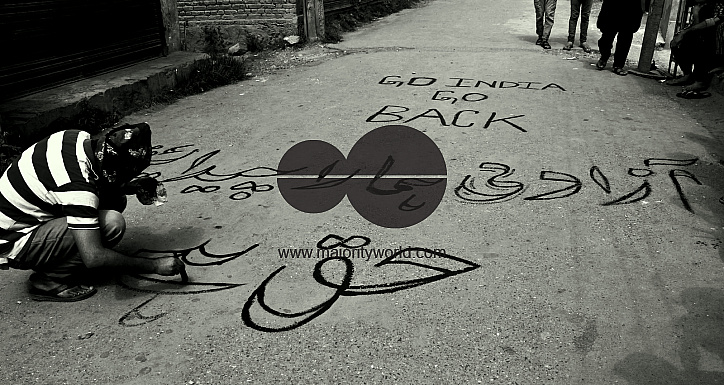 The 2016–17 unrest in Kashmir,