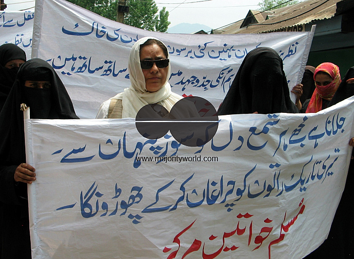 Muslim Khawateen Markaz during a protest