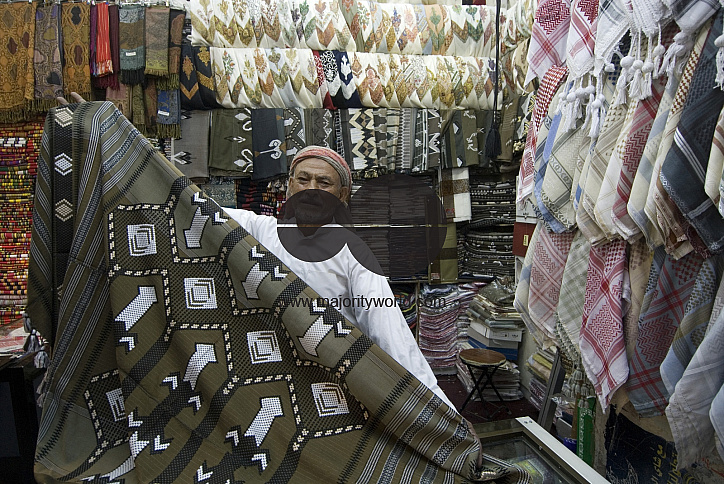 Yemen. Shopkeeper in Old City of San'a'.