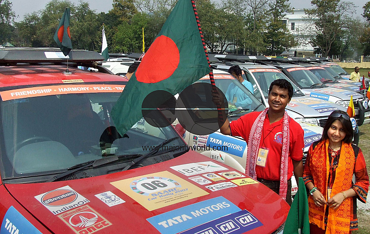 SAARC Car Rally