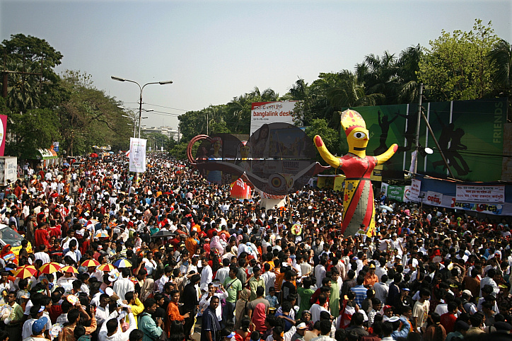 Pohela Boishakh Celebrated