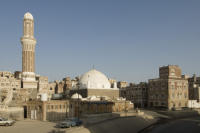Yemen. Mosque Minaret and Dome. Old City. Sanaa.