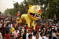 Bangla New Year Festival