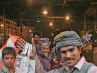 VEGETABLE MARKET