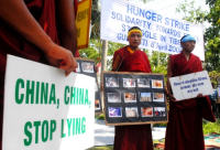 Tibaetan China Protest In INDIA