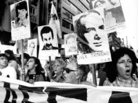 URUGUAY  RELATIVES OF DISAPPEARED MARCHING IN MONTEVIDEO, 1984