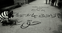 The 2016–17 unrest in Kashmir,