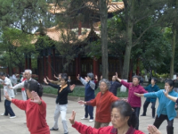 CHINA Elderly people practicing Tai Chi and other martial arts in a park in Kunming, Yunnan province..